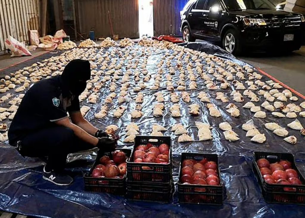 Report Drug Trafficking in Saudi Arabia